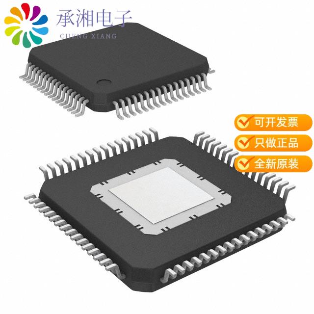 正品S912ZVML12F3VKH原装IC MCU 16BIT 128KB FLASH 64