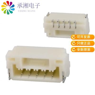 正品SM05B-GHS-TB(LF)(SN)原装CONN HEADER SMD R/A 5P