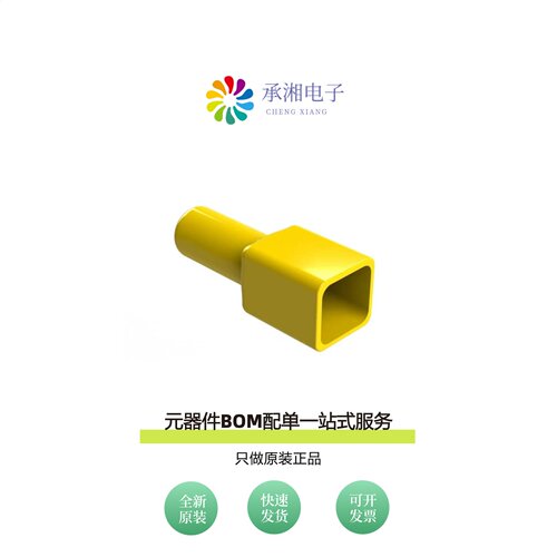 原装AT6P-BT-YW|AT6S-BT|AT6PS-CKIT