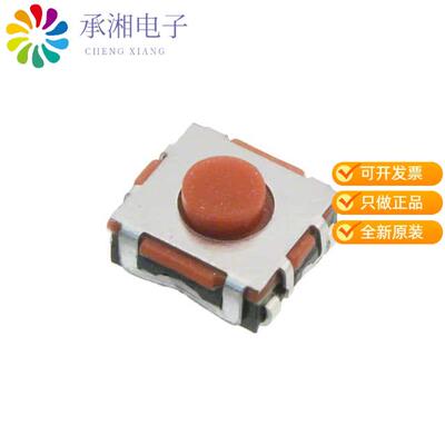 全新TL6700AF260QJ正品SWITCH TACTILE SPST-NO 0.05A