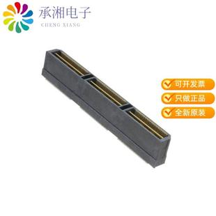 K原装 QTH 正品 CONN PLUG ARRAY 090 180 DIFF