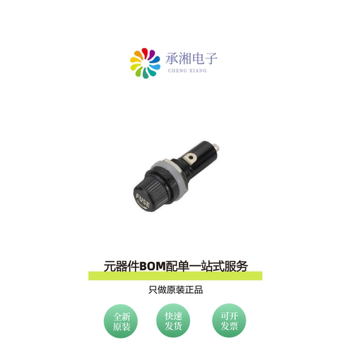 原装BK1-HTJ-602I|BK1-HTJ-605I|BK1-HPS-611E