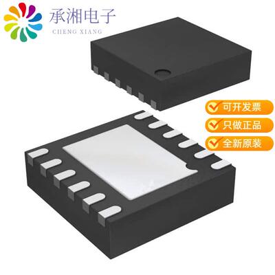 全新MIC2238-S4YML-TR正品IC REG BUCK 1.2V/3.3V 0.8A