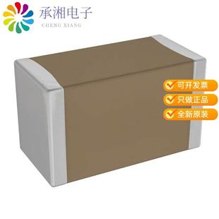 16V CER 330PF 0603 X7R VJ0603Y331KXJCW1BC原装 正品 CAP