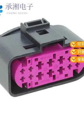 正品1719105-1原装14POS,JPT,REC.HSG,BK