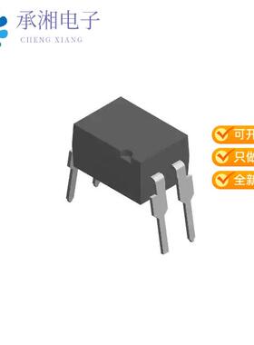 正品SFH618A-3X001原装OPTOISOLATOR 5.3KV TRANS 4DIP