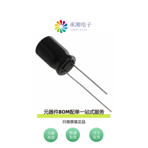 原装B43858C9685M000|B43858C9106M000|B43858C5476M000