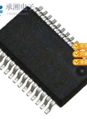 正品Z8F042AHJ020SG2156原装IC MCU 8BIT 4KB FLASH 28
