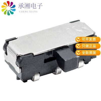 正品JS202011JAQN原装SWITCH SLIDE DPDT 300MA 6V