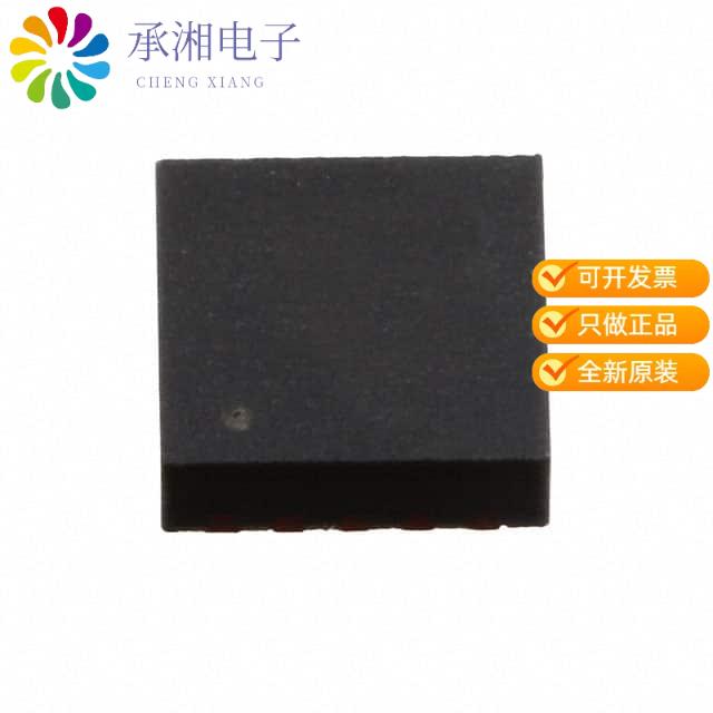 正品STEF12EPUR原装IC ELECTRONIC FUSE 12V 10DFN