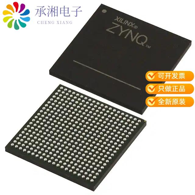 正品XC7Z014S-2CLG400I原装IC SOC CORTEX-A9 766MHZ 4