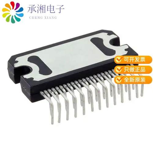 正品TDA75610LV原装IC AMP AB QUAD 45W 27FLEXIWATT
