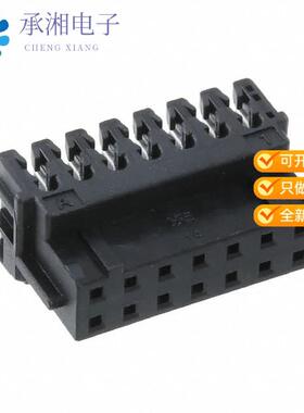 全新DF11-14DS-2R26(05)正品CONN RCPT 14POS IDC 26AW