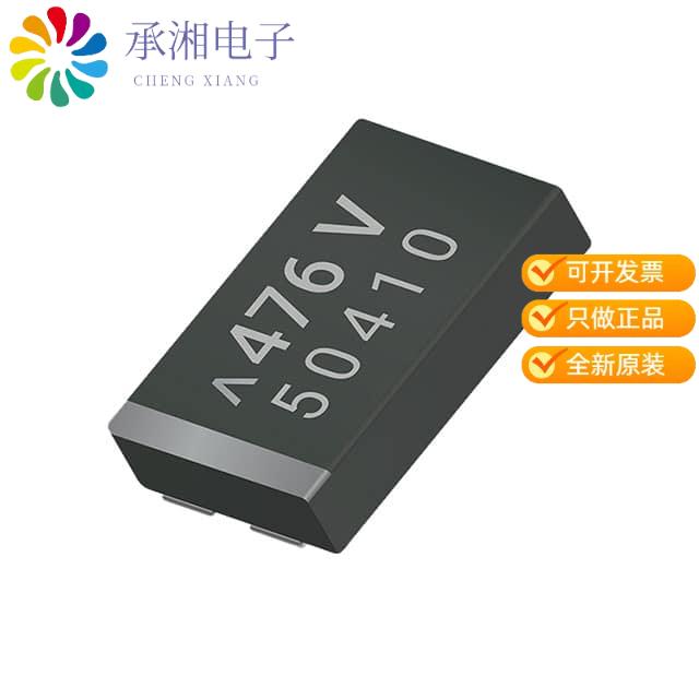 正品TCN4227M020R0100原装CAP TANT POLY 220UF 20V 2924