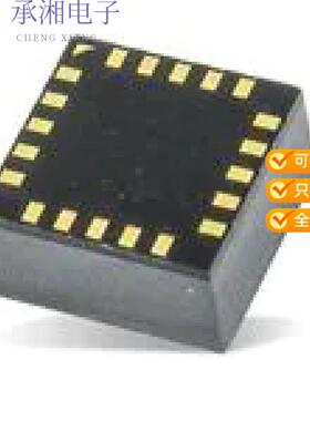 正品AS7261-BLGM原装SENSOR OPT AMBIENT 20LGA