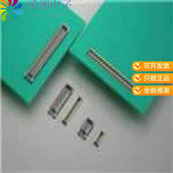 正品WP7-P024VA1-R8000原装CONN PLUG 24POS SMD GOLD