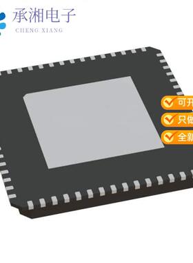 正品SI5395D-A12777-GM原装SINGLE PLL JITTER ATTENUA