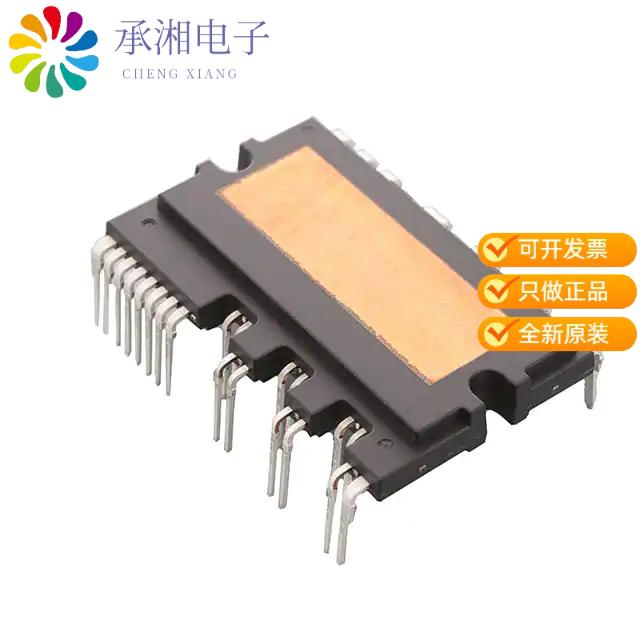 正品NFVA35065L32原装ASPM27 650V 50A 27PWRDIP MOD