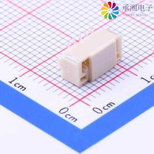 正品A1257WV-S-5P原装线对板 GH 5Pin 间距1.25mm