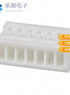 全新SHR-07V-S正品CONN HOUSING SH 7POS 1MM WHITE