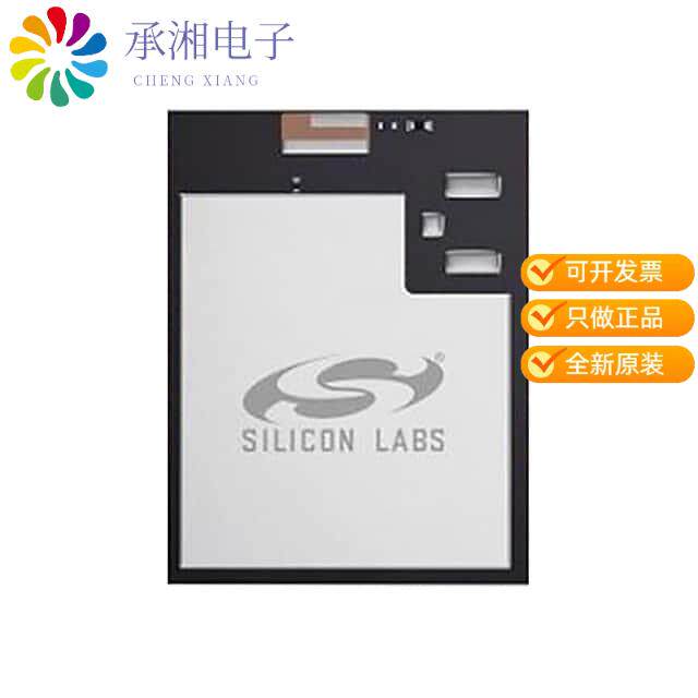 正品MGM13P02F512GA-V2原装RX TXRX MODULE SURFACE MO