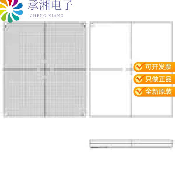 正品XCZU19EG-2FFVD1760I原装IC SOC CORTEX-A53 1760F