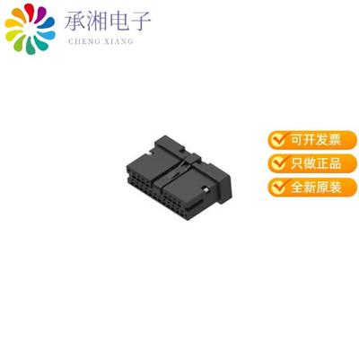 正品2-2834465-0原装MINI DYNAMIC HDR H 20P TIN X-KEY