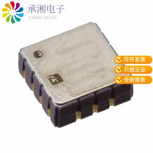 正品ADXL355BEZ-RL7原装ACCEL 2-8G I2C/SPI 14CLCC