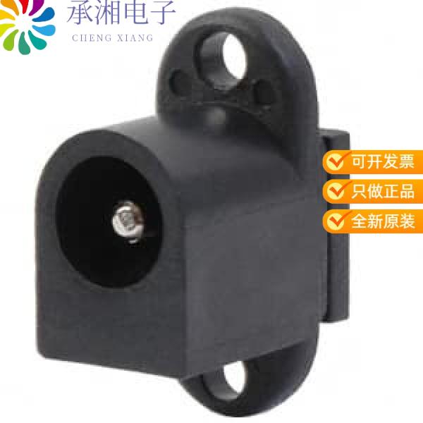 正品PJ-038B原装CONN PWR JACK 2.5X5.5MM SOLDER