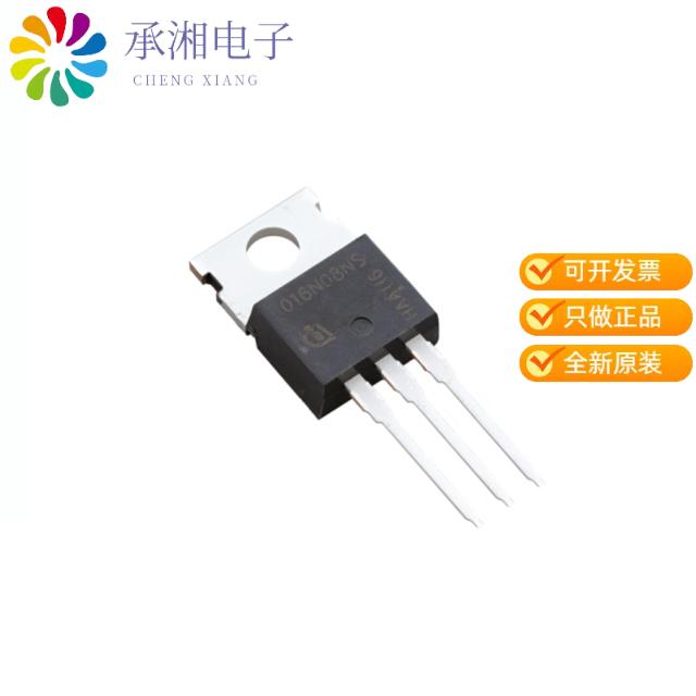 正品IPP019N08NF2SAKMA1原装TRENCH 40-100V