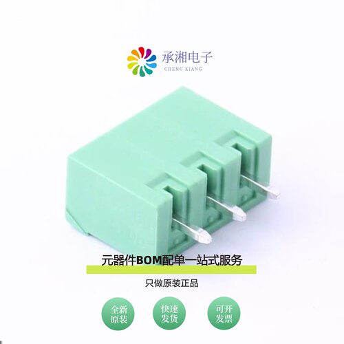 原装WJ2EDGVC-5.08-3P|WJ2EDGVC-5.08-4P|WJ2EDGVC-5.08-5P