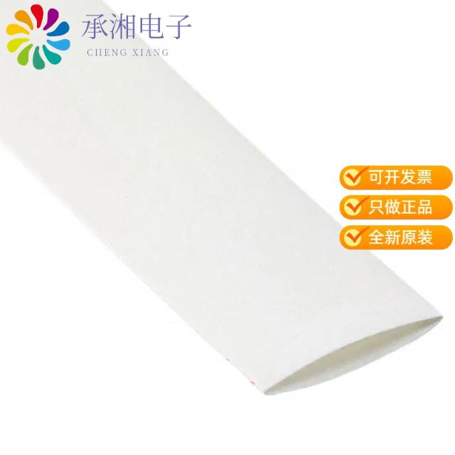 正品TMS-SCE-1K-1/8-2.0-9原装LABEL HEAT SHRINKABLE