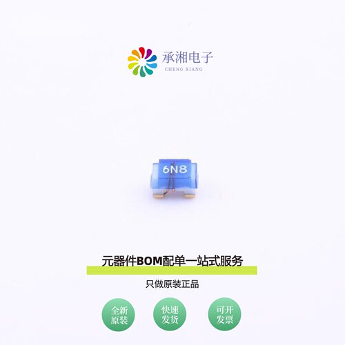 原装FHW0805UC6N8JGT|FHW0805UC6N2JGT|FHW0805UC7N5JGT
