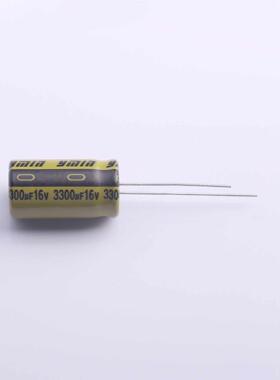 正品LKML2001C332MF原装直插铝电解电容 ±20% 28mΩ 3.3