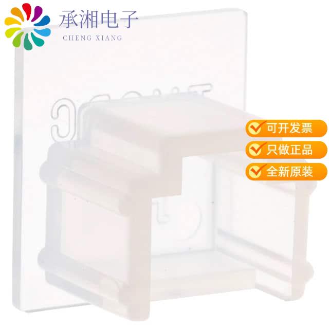 正品TM-6-DC原装CONN DUST CAP FOR 6 POS MOD JACK