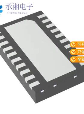 正品UJA1169ATK/3Z原装IC MINI-CAN SYSTEM BASIS CHIP