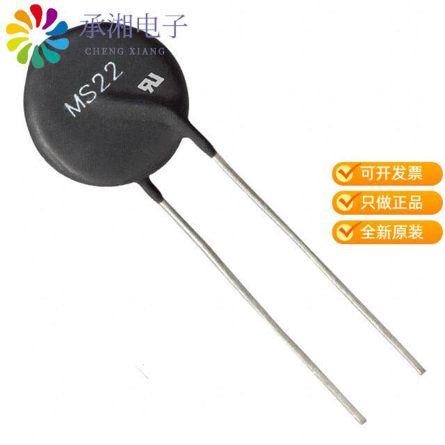 正品MS22 10008原装ICL 10 OHM 25% 8A 23MM