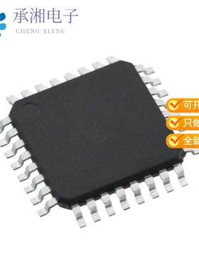 正品ATTINY28L-4AUR原装IC MCU 8BIT 2KB FLASH 32TQFP