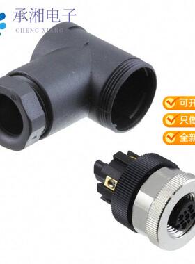 全新T4112002051-000正品CONN PLUG FMALE 5POS GOLD S