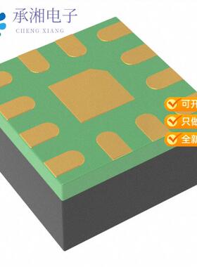 正品LTC3308AIV#TRPBF原装6A, LOW VLTG SYNCH STEP-DO