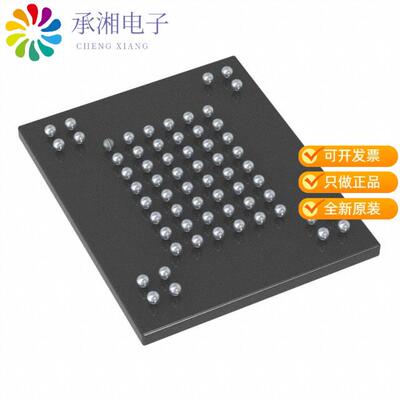 正品IS34ML01G084-BLI原装IC FLASH 1GBIT PARALLEL 63