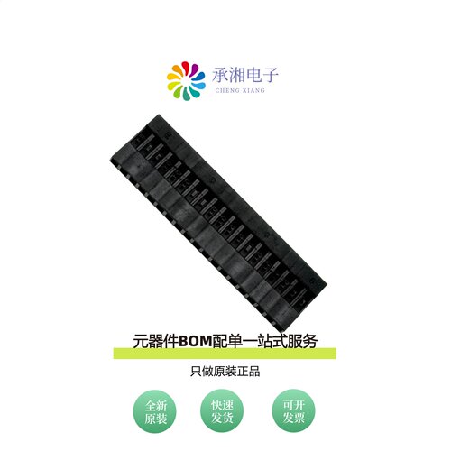 原装65039-018LF|65039-019LF|65039-017LF