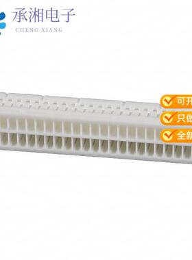 正品SHDR-50V-S-B原装CONN HOUSING SHD 50POS 1MM WHITE