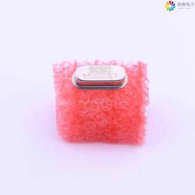 正品B12000J233原装12MHz ±20ppm 20pF