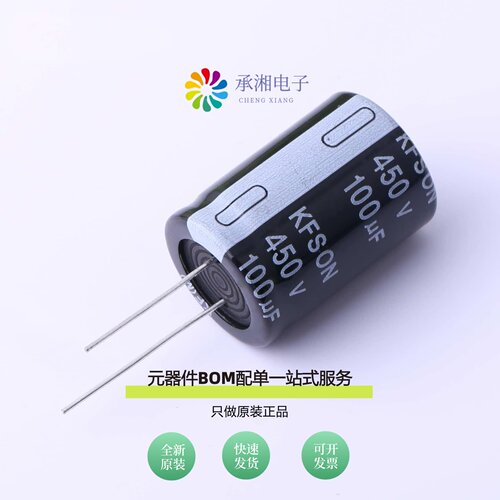 原装KF101M45022*30A|KF102M10018*36A|KF101M45018*36A