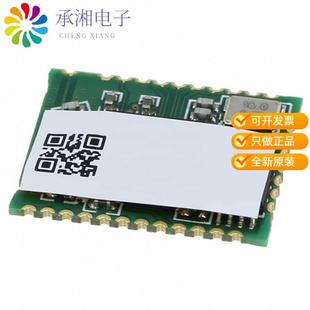 BM77SPP03MC2 正品 0007AA原装 BLUETOOT TXRX MODULE