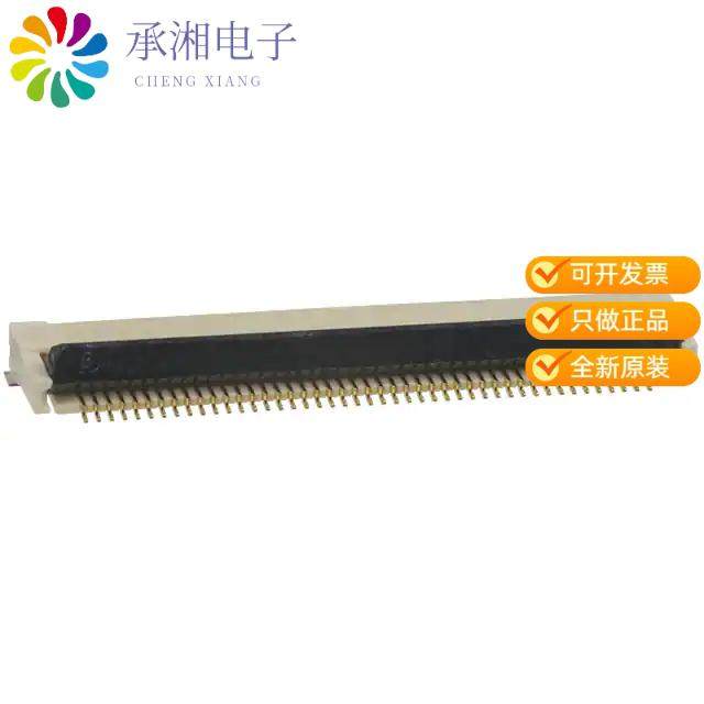 正品XF2M-4515-1A原装CONN FPC 45POS 0.50MM R/A
