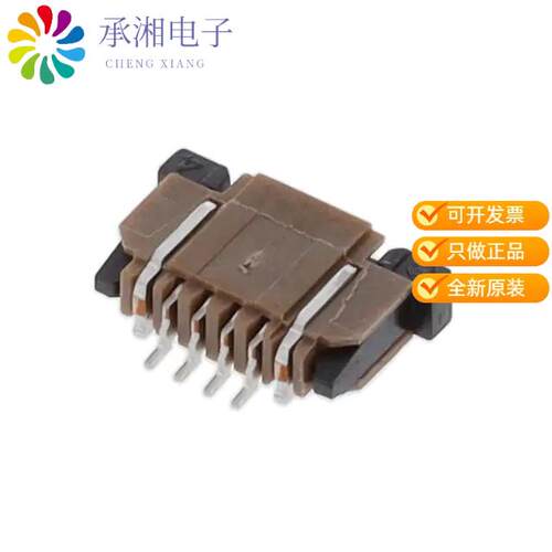 全新SFW4R-2STE9LF正品CONN FFC FPC TOP 4POS 1.00MM
