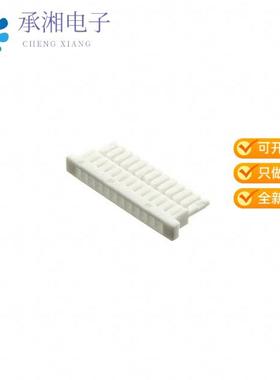 正品SHLP-12V-S-B原装CONN RECEPT SHL 12POS 1.0MM