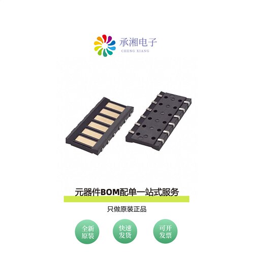 原装70ADJ-6-FL0|70ADJ-6-FL0G|70ADJ-5-ML1